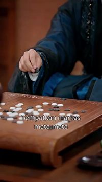 ตอนที่ 13