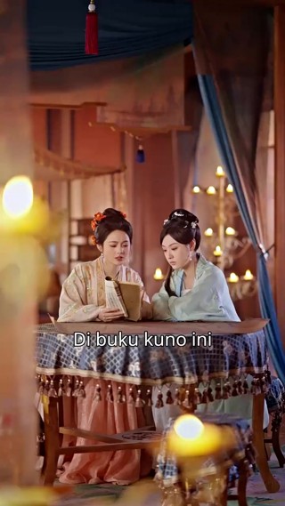 ตอนที่ 11