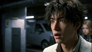 Episode 23