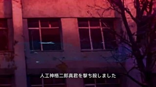 Episode 17