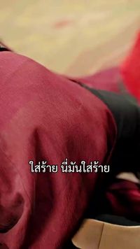 Episode 21