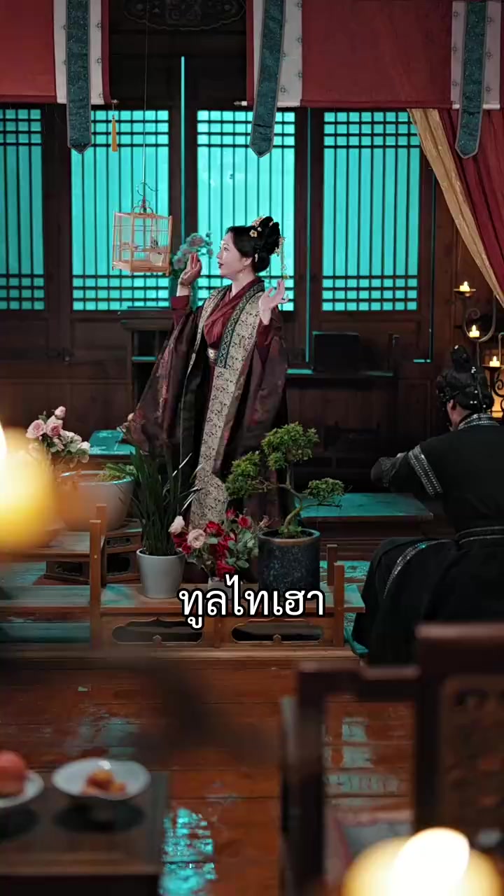 Episode 15