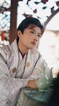 ตอนที่ 14