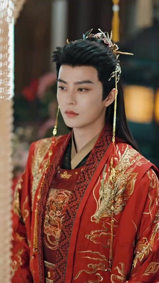 ตอนที่ 16