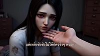 話 9