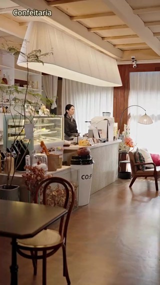 ตอนที่ 20