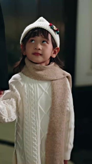 ตอนที่ 27