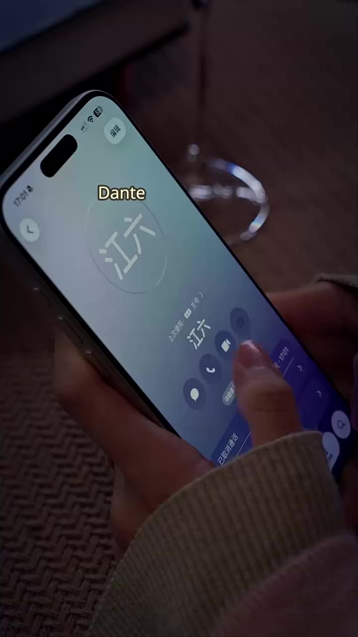 Épisode 15