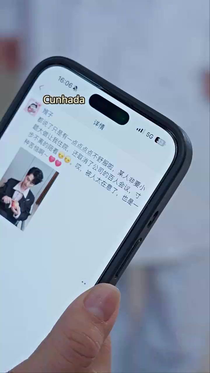 Épisode 7