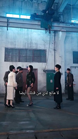 ตอนที่ 23