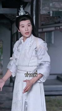 Episode 26