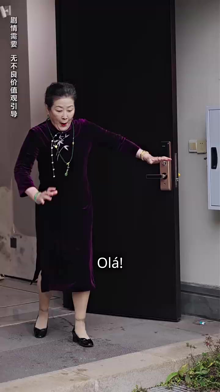 Episode 7