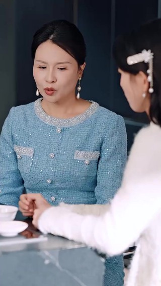 ตอนที่ 27