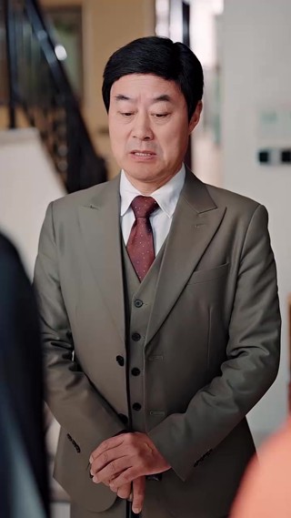 ตอนที่ 14