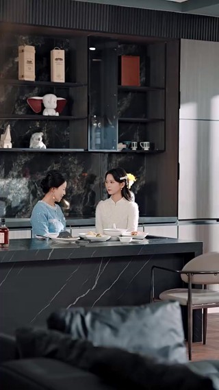 ตอนที่ 26