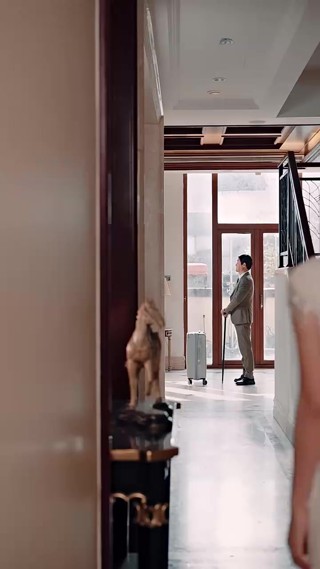ตอนที่ 11