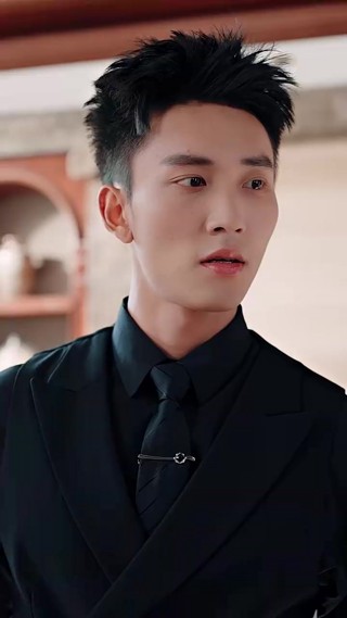 ตอนที่ 13