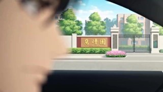 話 2