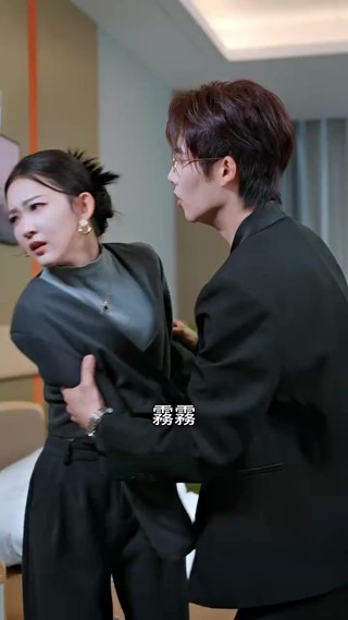 Episode 12