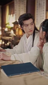 ตอนที่ 4