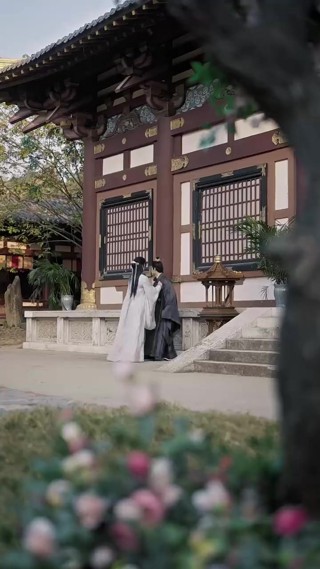 ตอนที่ 13