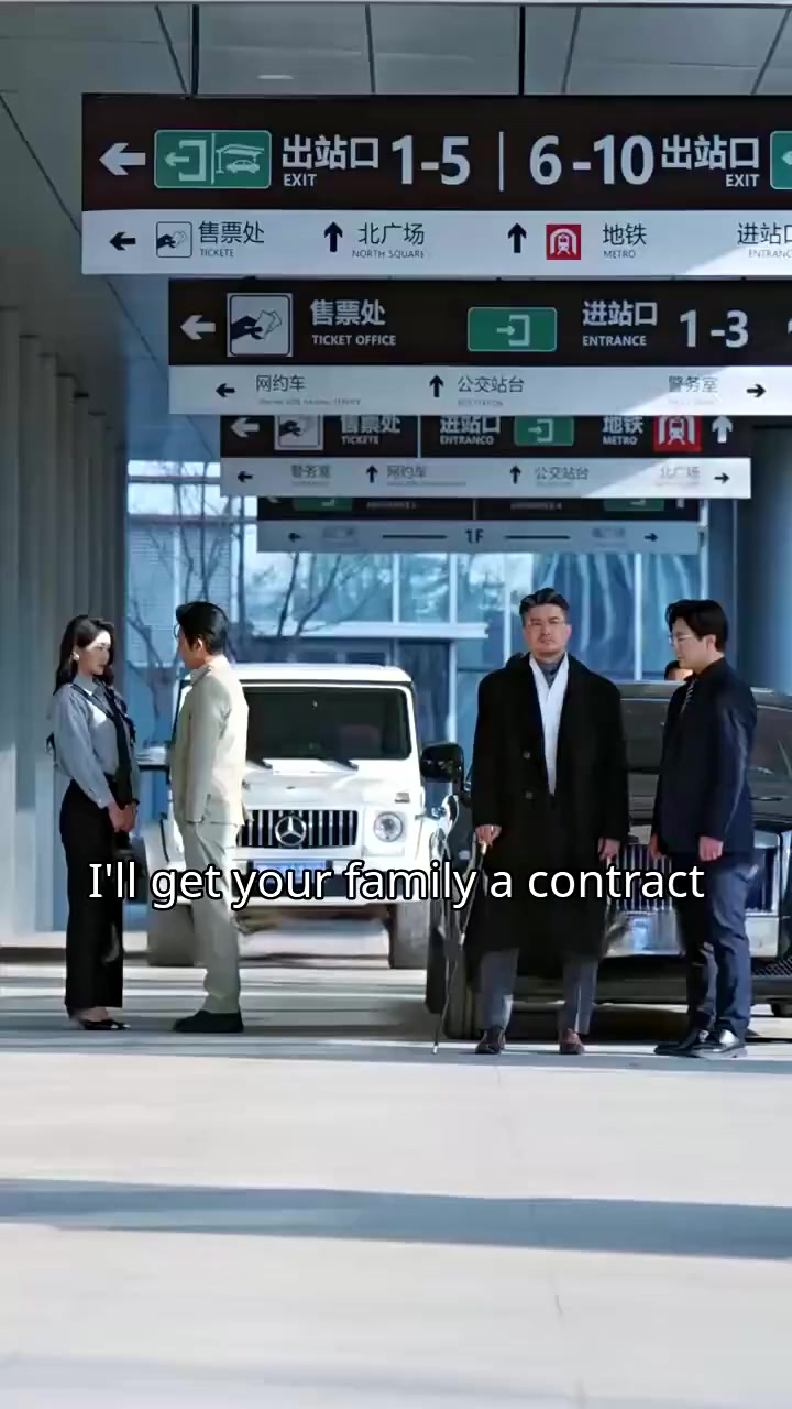 Episode 17