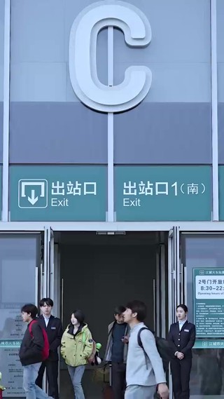 Episode 18