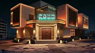 ตอนที่ 1