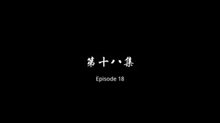 Episode 18