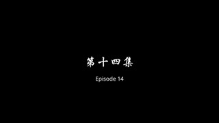 Episode 14