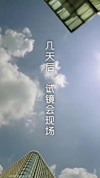 Episode 27