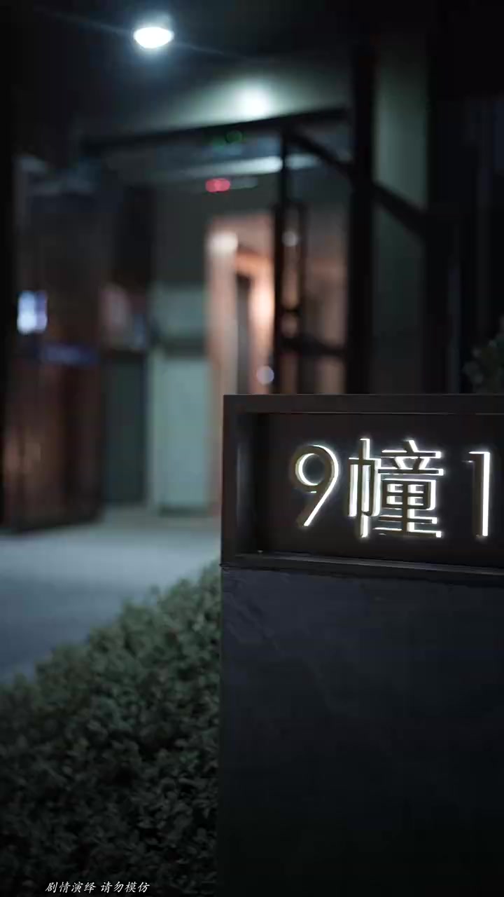 Episode 22