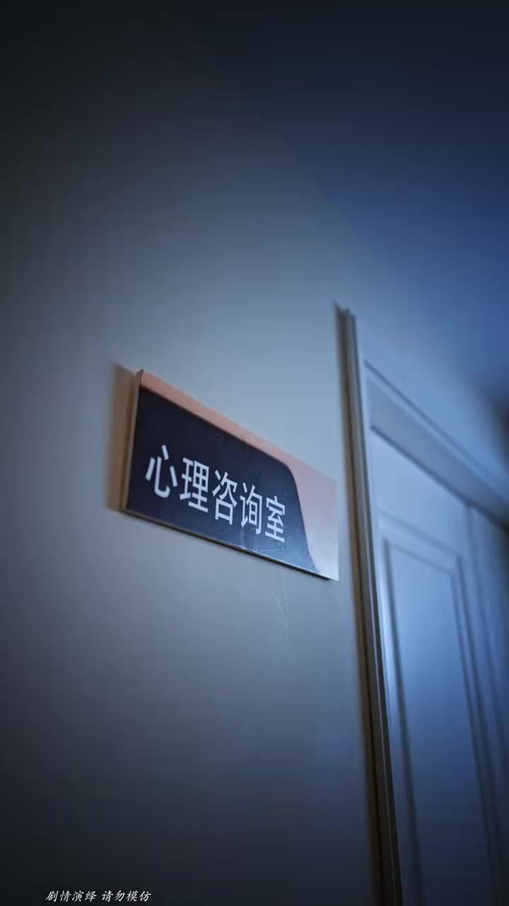 Episode 25