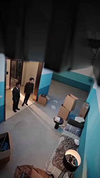 ตอนที่ 23
