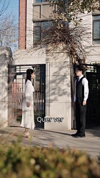 ตอนที่ 12