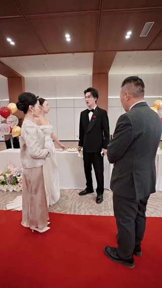 ตอนที่ 17