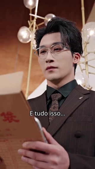 ตอนที่ 29