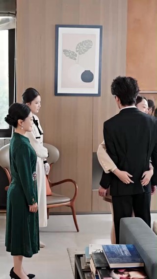 ตอนที่ 4