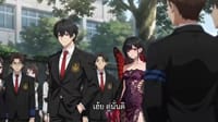 Episode 2