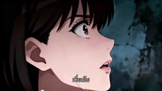 Episode 21