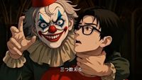 ตอนที่ 10