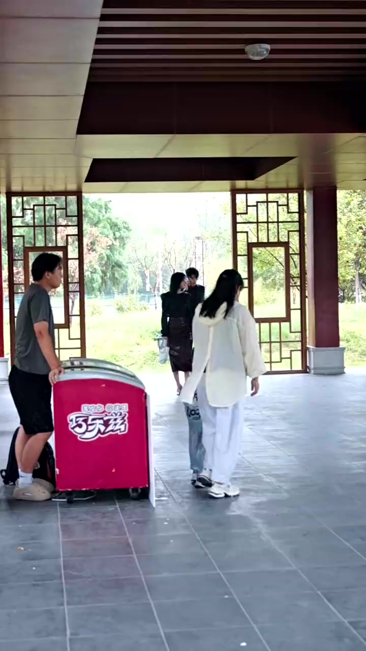Episódio 17