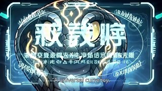 Episode 24