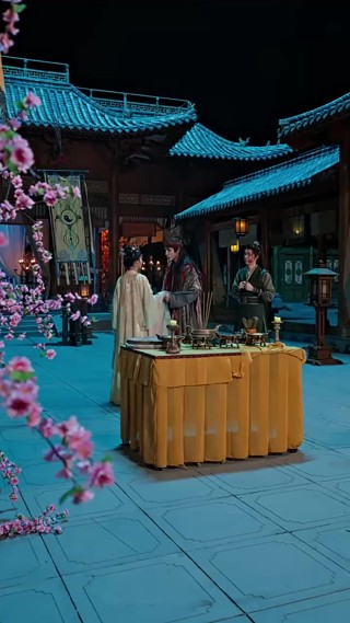 ตอนที่ 11