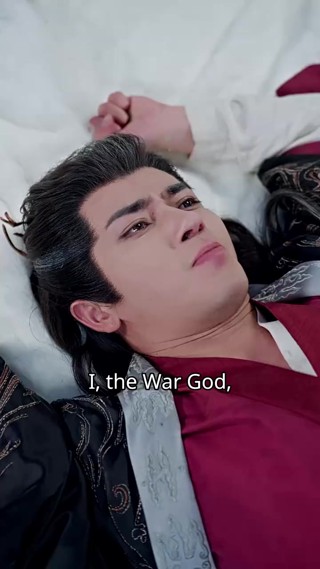 ตอนที่ 2