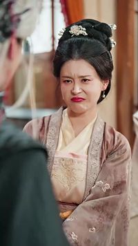 ตอนที่ 17