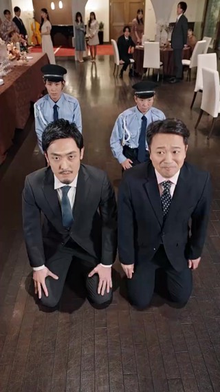 Episode 16