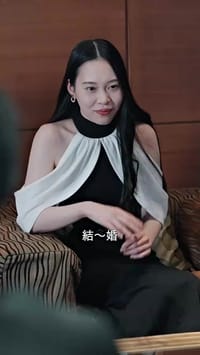 Episode 23