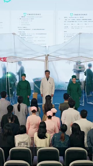 Episodio 25