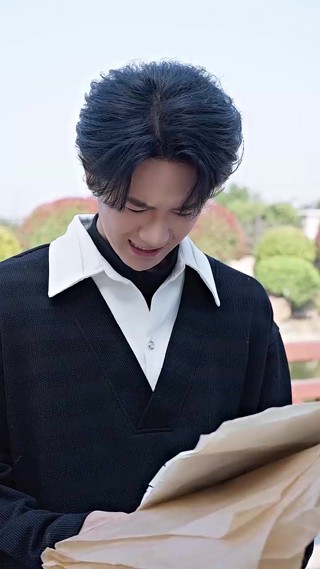 ตอนที่ 19